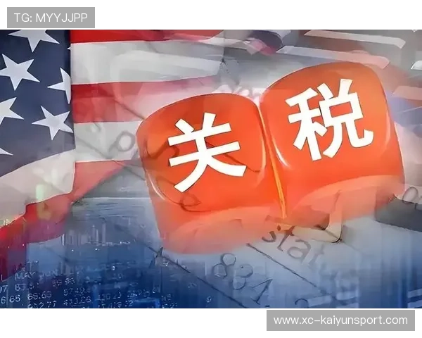 商务部就大豆问题发声：关税政策不应成为阻碍，大豆 关税